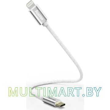 Кабель Hama 187209